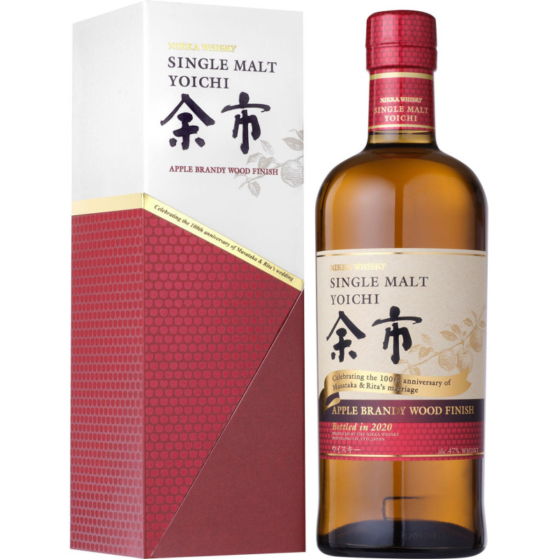 Nikka whisky, która została wykończona w Apple Brandy Wood. Nikka whisky, która została wykończona w Apple Brandy Wood.