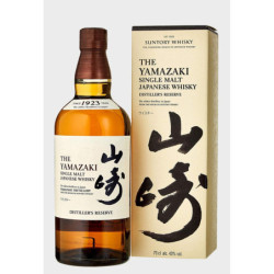 Yamazaki Distiller's Reserve dobra cena