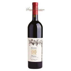 Recanati Reserve Cabernet Sauvignon