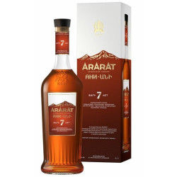 Ararat Otborny 7YO