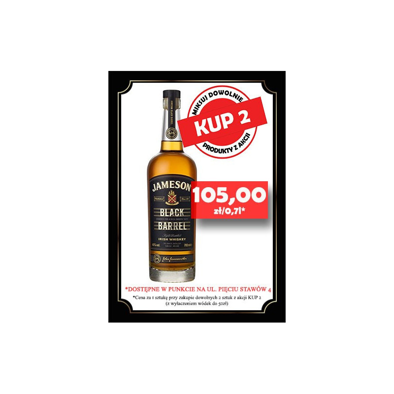 Jameson Black Barrel Jameson Black Barrel