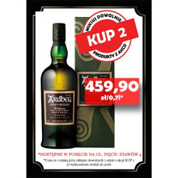 Ardbeg Corryvreckan