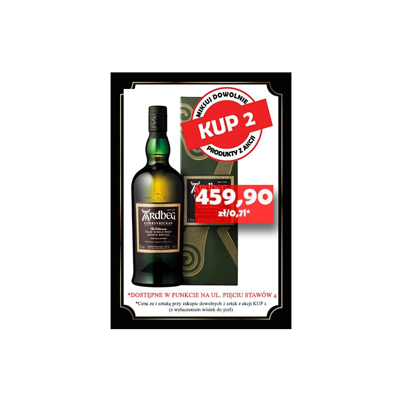 Ardbeg Corryvreckan Ardbeg Corryvreckan