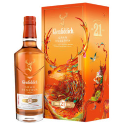 Glenfiddich 21YO CNY 2025