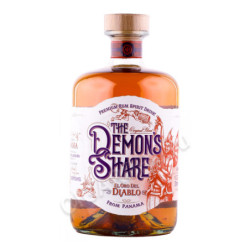 Demons Share 3YO