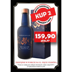 KI NO BI SEI Kyoto Dry Gin